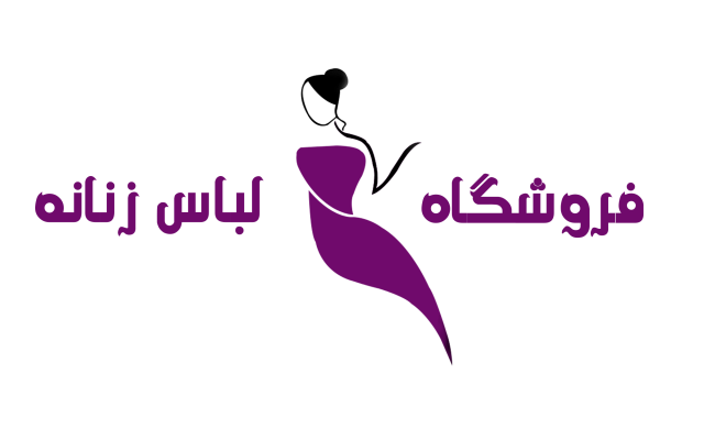 انواع لوگو و آرم انحصاری و مطابق با سلیقه شما طراحی کنم ⭐ ⭐ ⭐