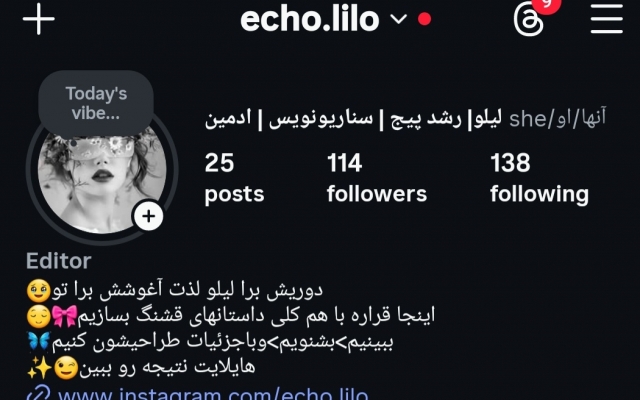 مشاوره و انالیز پیج.رشد پیج.سناریو نویس. ادمین تولید محتوا و دایرکتر و مدیریت