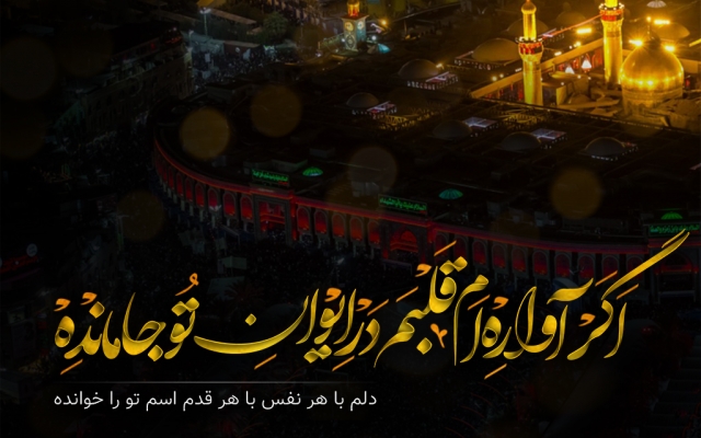انواع عکس نوشته برای پروفایل و... بسازم