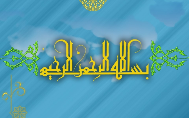 پاورپوینت همه چیز تمام به شما تحویل بدم.