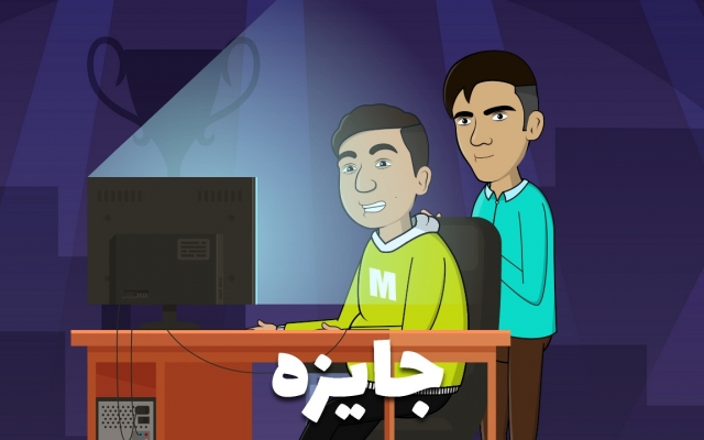 یک تیزر انیمیشنی با کیفیت عالی بسازم