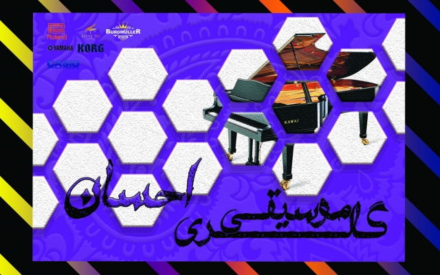 بنر متحرک جذاب برای تبلیغات تلگرام ،اینستاگرام ،سایت  و.. مناسب سلیقه شما بسازم