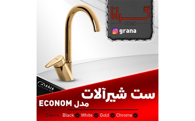 طراحی قالب پست و استوری اینستاگرام را انجام دهم