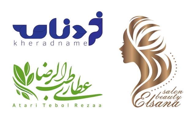 یک " لوگوی" تخصصی برای شما طراحی کنم.
