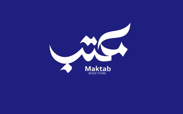 تایپوگرافی اسم،لوگو و لوگوتایپ،امضا،طراحی پروفایل،طراحی پلاک اسم و...انجام بدم