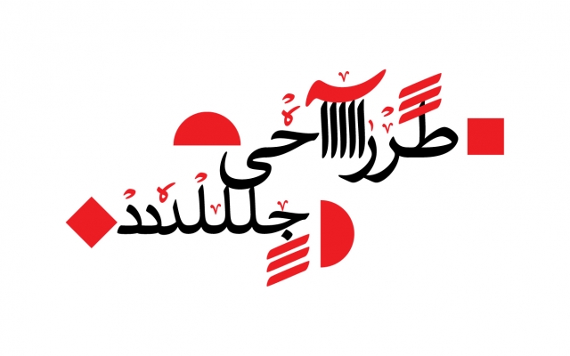 جلد کتاب یا مجله شما رو دیزاین کنم