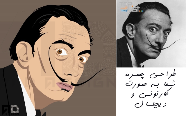 عکس شما رو به سبک کمیک و دیجیتال در بیارم.