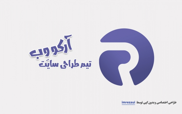 لوگوی حرفه ای و مدرن امروزی طراحی کنم
