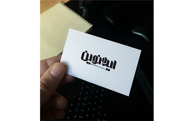 برای شما لوگو بسازم