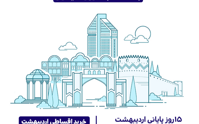 طراحی پست ها واستوری های اینستاگرام و روبیکا براتون انجام بدم