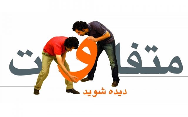 تو 10 تا از سایت های برتر خدمات یا محصول شما رو تبلیغ کنم با نام و ایمیل خودتون