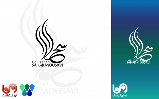 طراحی لوگو و آیکون با شرایط ویژه کنم