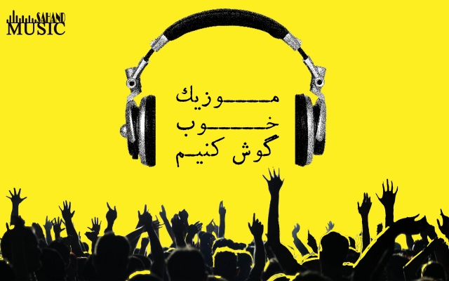 برای وب سایت یا شبکه اجتماعی شما بنر/تبلیغ منحصر به فرد و بسیار جذاب طراحی کنم