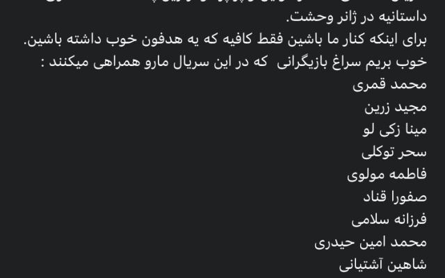 در ویرایش محتواهای صوتیتون کمکتون کنم .