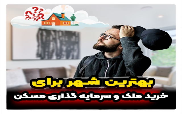 کاور پست های اینستاگرام و استوری شمارو براتون انجام بدم