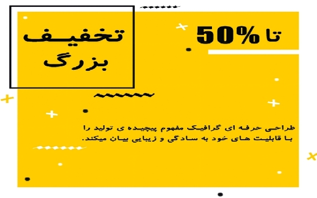 ادمین پیج و محتوای اینستاگرام شما باشم