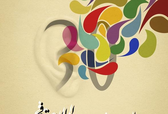 طراحی بنر سایت یا پست اینستاگرام انجام بدم به شکلی که میپسندید.