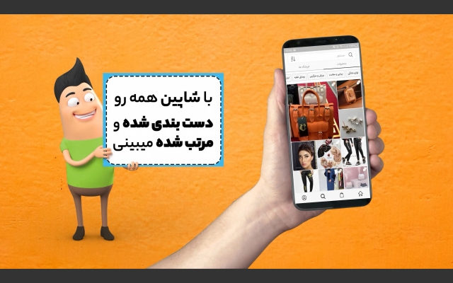 موشن گرافیک یا استوری موشن جذاب،با کیفیت و خلاقانه برای شما بسازم⭐⭐⭐⭐⭐
