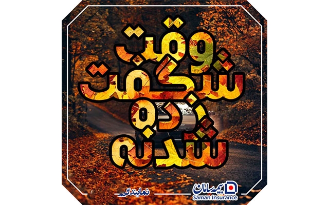 برای پیج اینستاگرام شما پست و استوری و قالب طراحی کنم