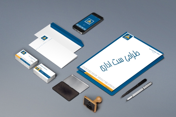 برای شما ست اداری طراحی کنم