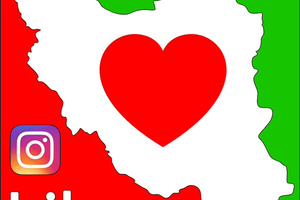 1000 لایک برای پست انتخابی شما در اینستاگرام بزنم