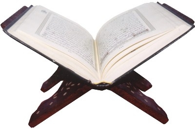 شما رو حافظ قرآن کنم.