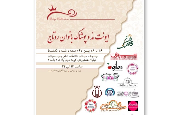پست‌ اینستا طراحی کنم