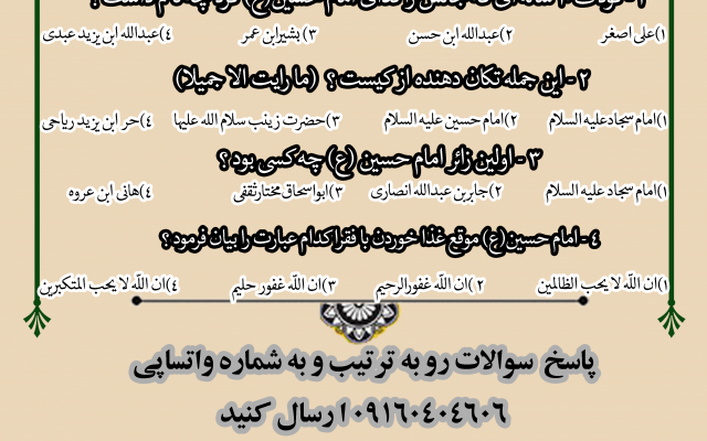 طراحی و ساخت بنر و پوستر رو انجام بدم
