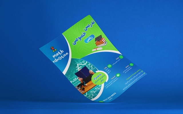 تراکت اصولی برای شما طراحی کنم