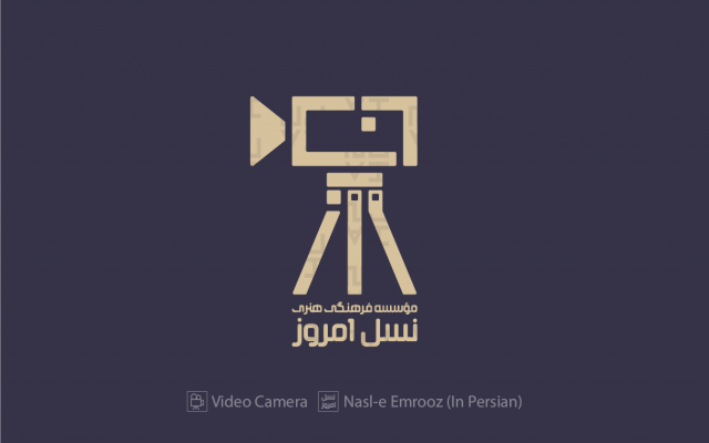 برای کسب و کارتون لوگو و هویت بصری طراحی کنم.