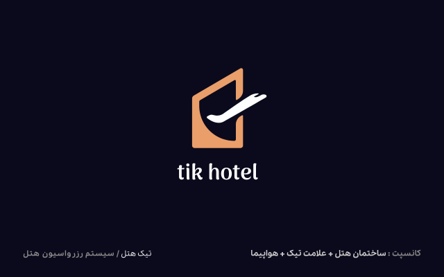 برای شما لوگو و لوگوتایپ طراحی کنم