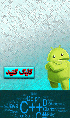 بنر متحرک جذاب برای تبلیغات تلگرام ،اینستاگرام ،سایت  و.. مناسب سلیقه شما بسازم