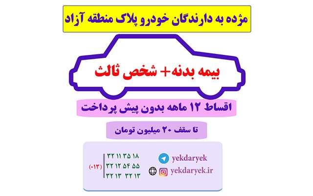 طراحی اسلاید برای پست و استوری اینستاگرام و پوستر جهت چاپ انجام بدهم