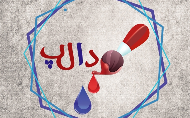براتون یک سایت کامل طراحی کنم