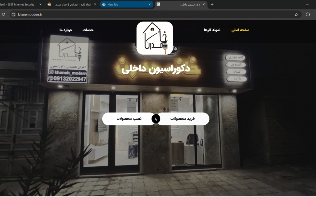 برای شما سایت موردنظرتونو  از صفر تا صد طراحی کنم