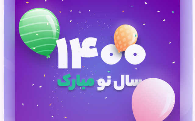 بنر و اسلایدر و استوری اینستاگرام طراحی کنم
