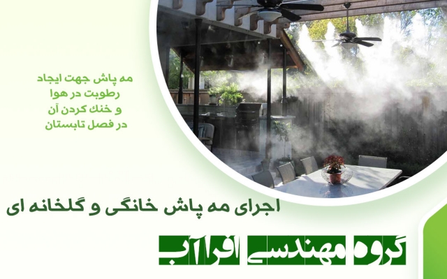 پست اینستاگرام با گرافیک بالا و زیبا طراحی کنم