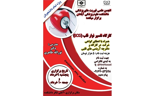 بنر و پوستر  انجام بدم