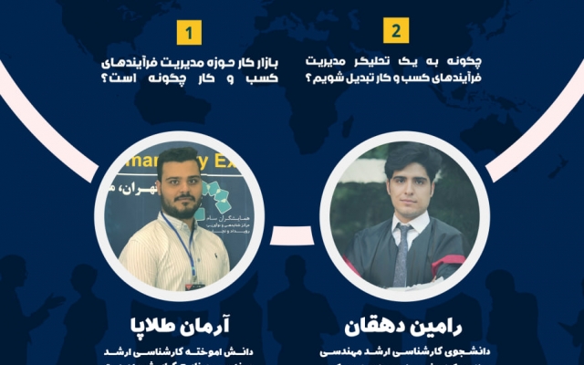 طراحی بنر،پوستر، اطلاعیه،قالب پست اینستاگرام