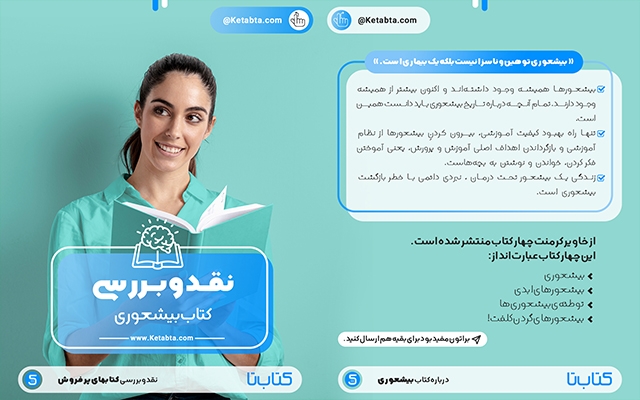 طراحی پست اینستاگرام انجام بدم ⭐⭐⭐⭐⭐