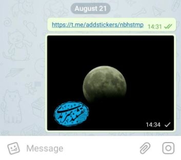 مهر خاتم برای شما طراحی کنم!