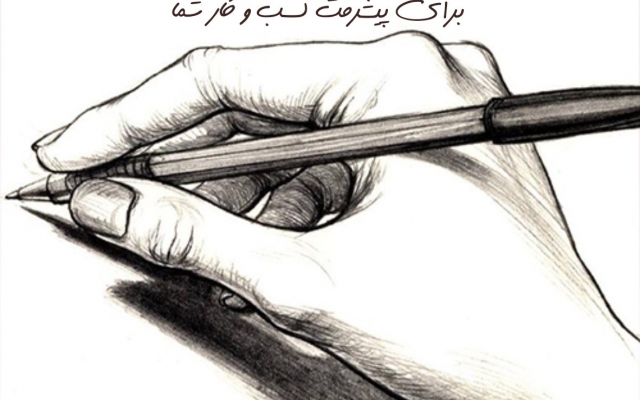 هر نوع داستان و متن مورد نظر شما را بنویسم