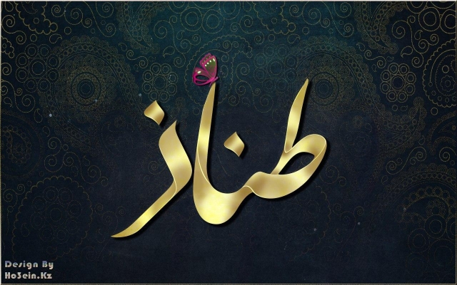 جملات سفارشی شما را به زیبایی تایپوگرافی کنم
