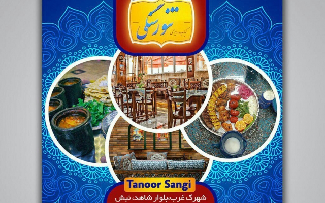برای شما پوستر طلگرام و اینستاگرام بزنم