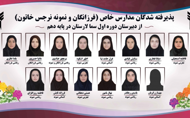 پوستر و بنر واستون طراحی کنم. :)
