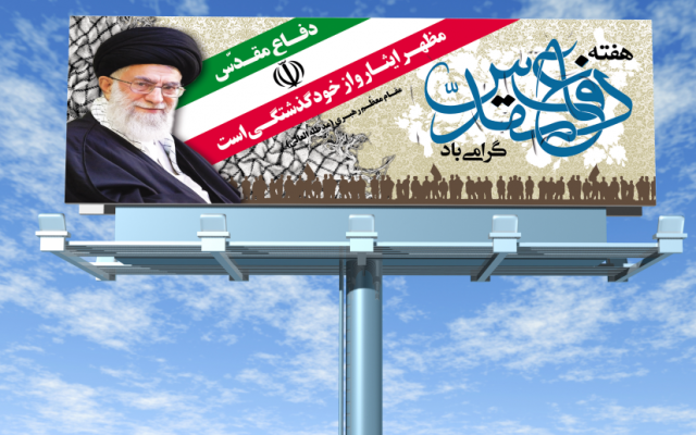 بنر و فلکس و استیکر خلاقانه و جذاب برای شما طراحی کنم