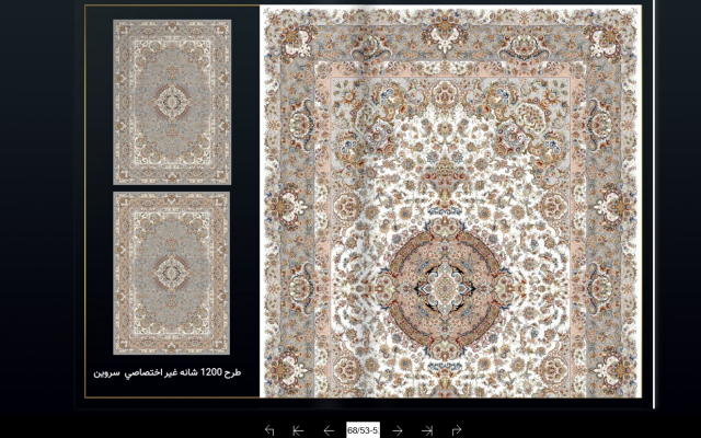 برای شما کاتالوگ دیجیتال با تمام امکانات طراحی کنم