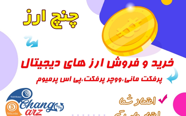 بنر متحرک تبلیغاتی و شبکه های اجتماعی را برای شما طراحی کنم.