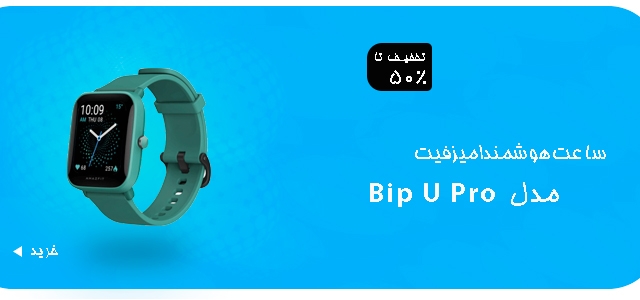 طراحی بنر تبلیغاتی سایت ،اینستاگرام یا اپلیکیشن شما رو انجام بدم.