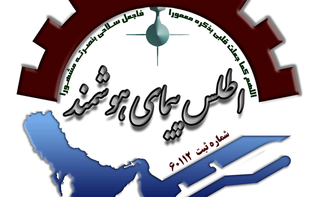لوگو و لوگوتایپ طراحی کنم